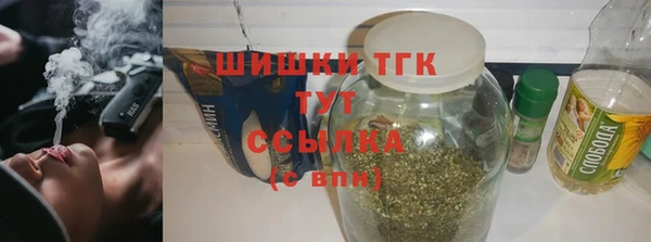 PSILOCYBIN Волоколамск